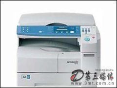 松下DP-1520P复印机 3MT产品频道中的复印与胶印设备销售新选择